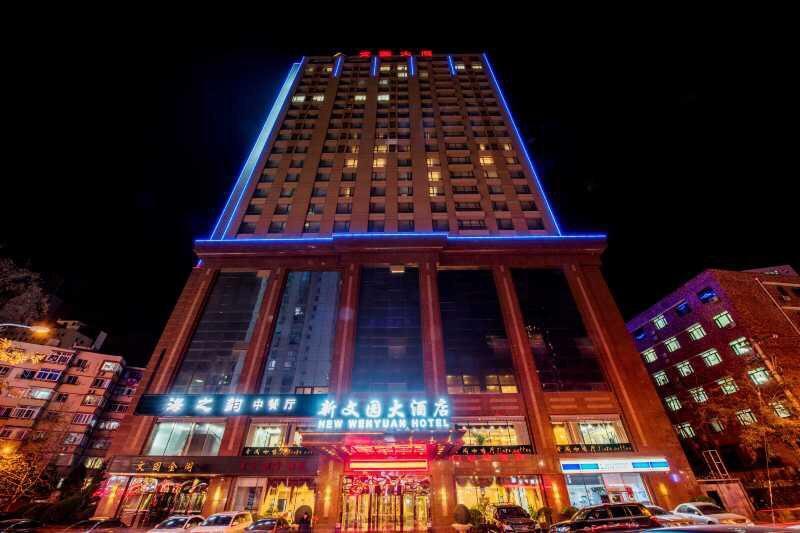 Dalian New Garden Hotel Eksteriør billede